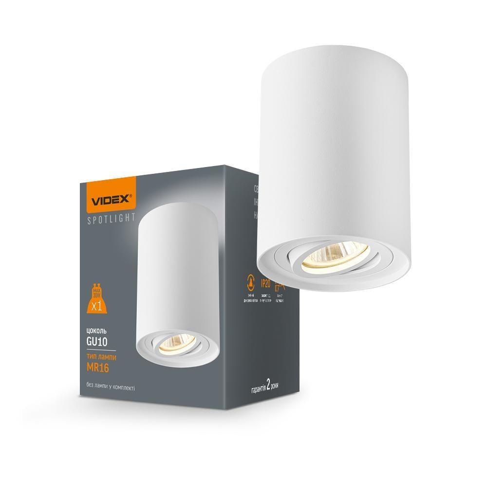 Спот под лампу SPF13A GU10 накладной Белый (00000020505)