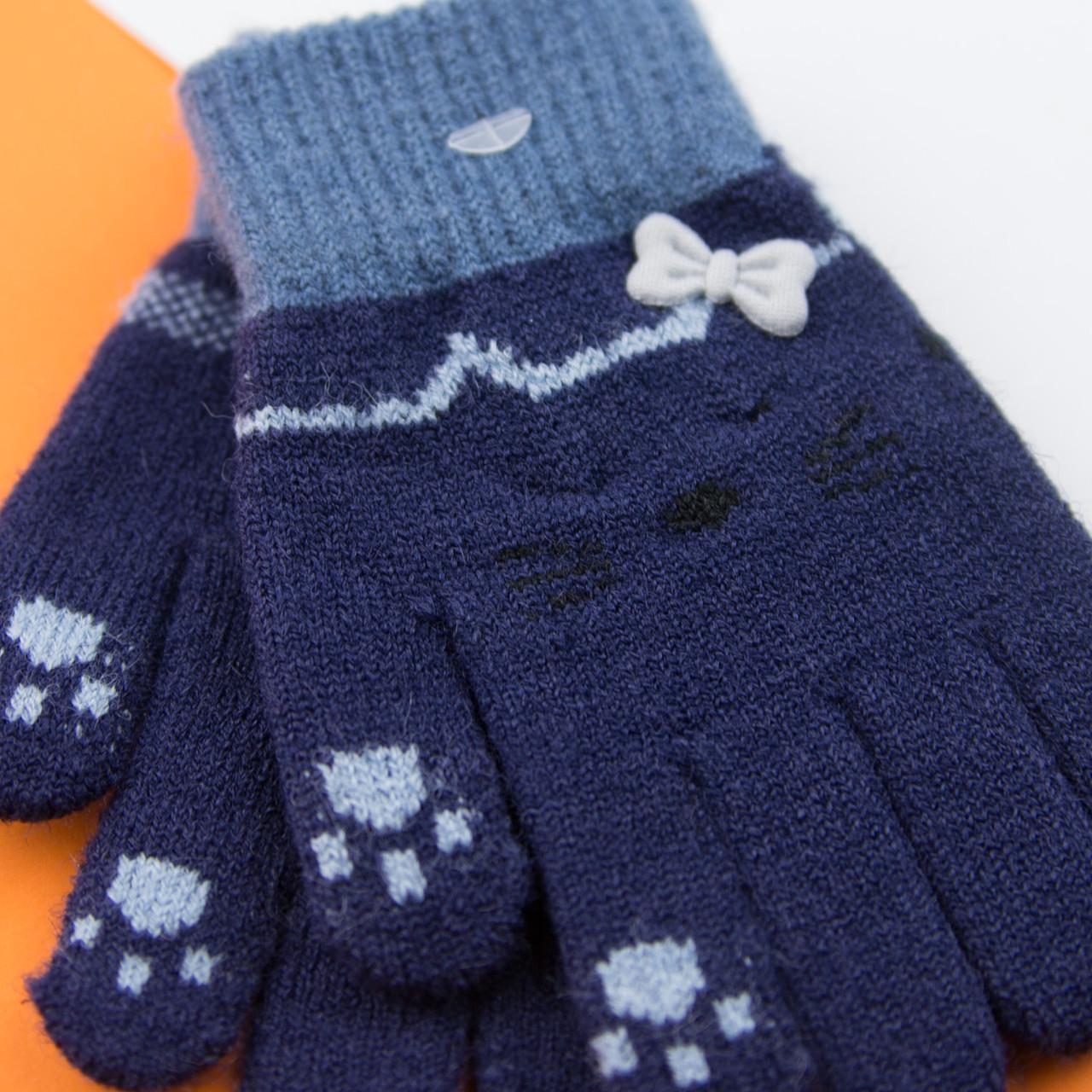 Перчатки для малышей на 1-2 года 22-7-36 Темно-синий (DR010000)