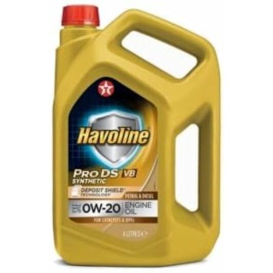 Олія моторна Texaco Havoline ProDS VB 0W20 4 л (78234)