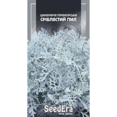 Семена цветов Семейный сад Цинерария приморская Серебристая пыль 0,1 г (CS-1247)