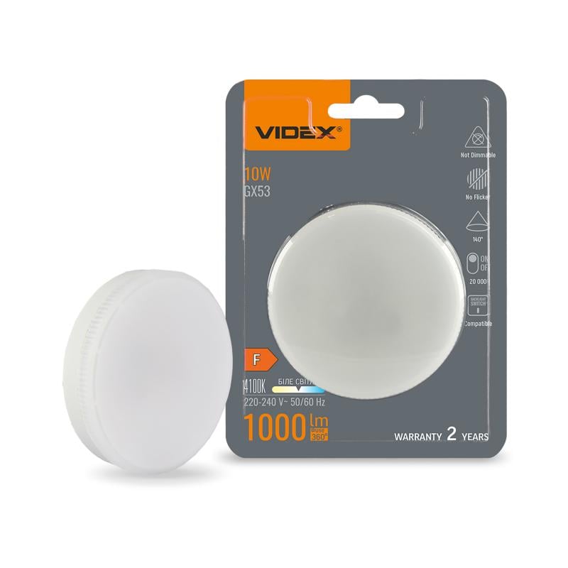 Лампа светодиодная Videx GX53 10W 4100K 220V (10990) Лампа светодиодная Videx GX53 10W 4100K 220V (10990)