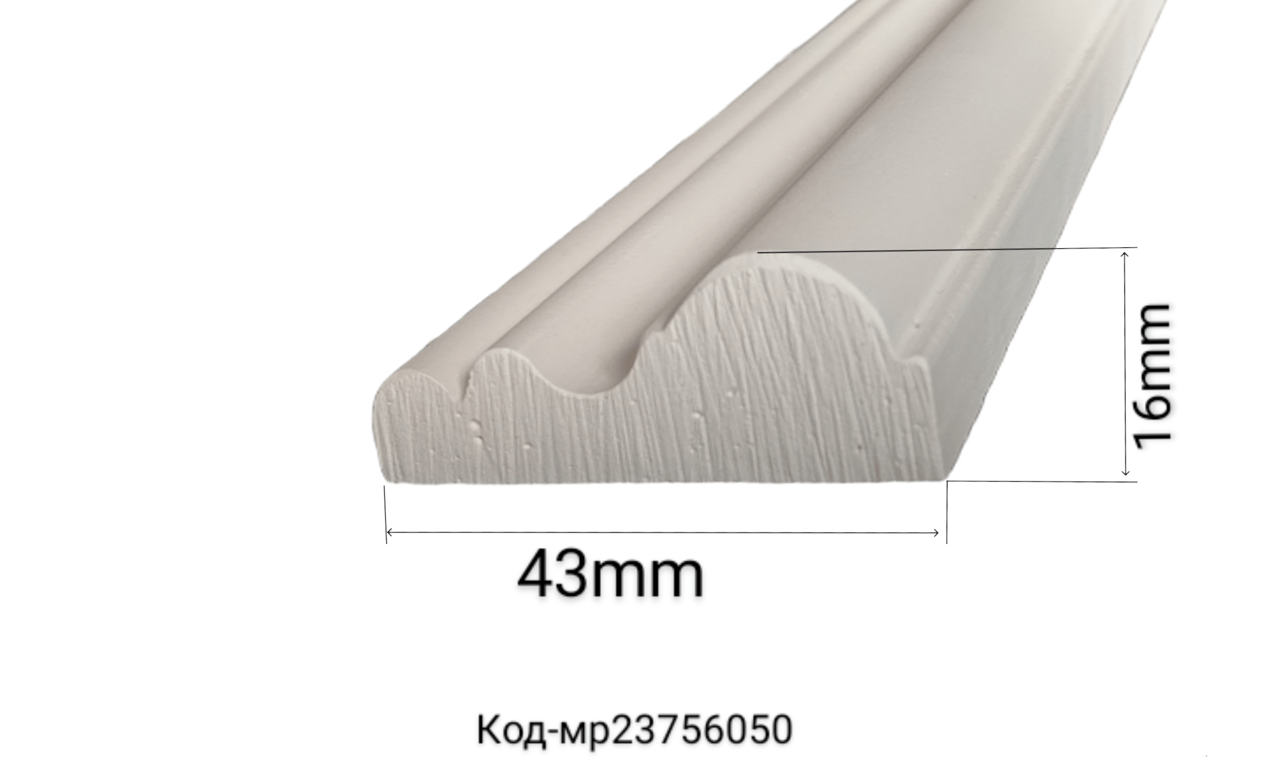 Молдинг гипсовый гладкий (23756050) - фото 2