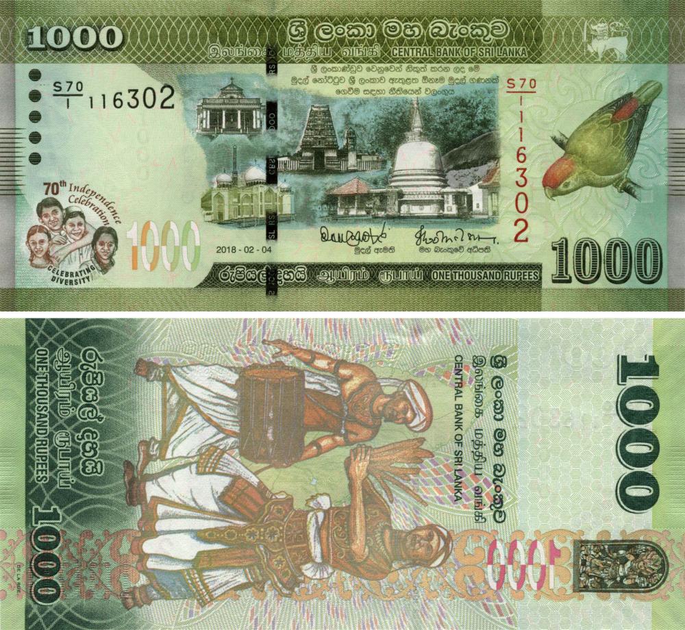 Коллекционная банкнота Шри-Ланка 1000 рупий 2018 UNC Памятная 70 лет Независимости Попугай P130 (Б08488)