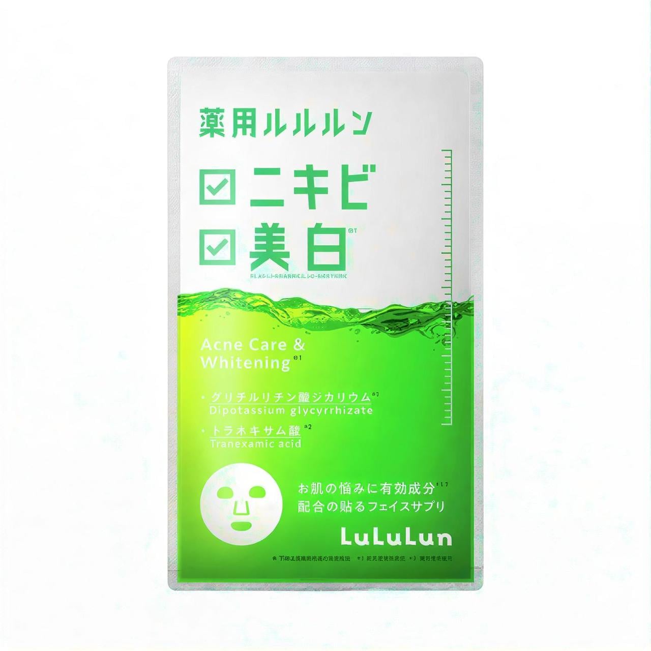 Маска отбеливающая против акне на лице LULULUN Medicated Whitening Acne Care Mask (3008158207) Маска отбеливающая против акне на лице LULULUN Medicated Whitening Acne Care Mask (3008158207)