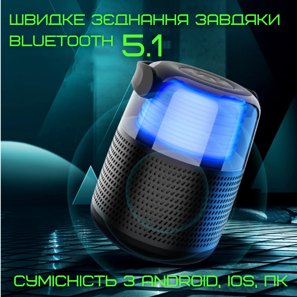 Караоке система міні У1 портативна Bluetooth функція зміни голосу/Led підсвічування Чорний - фото 3