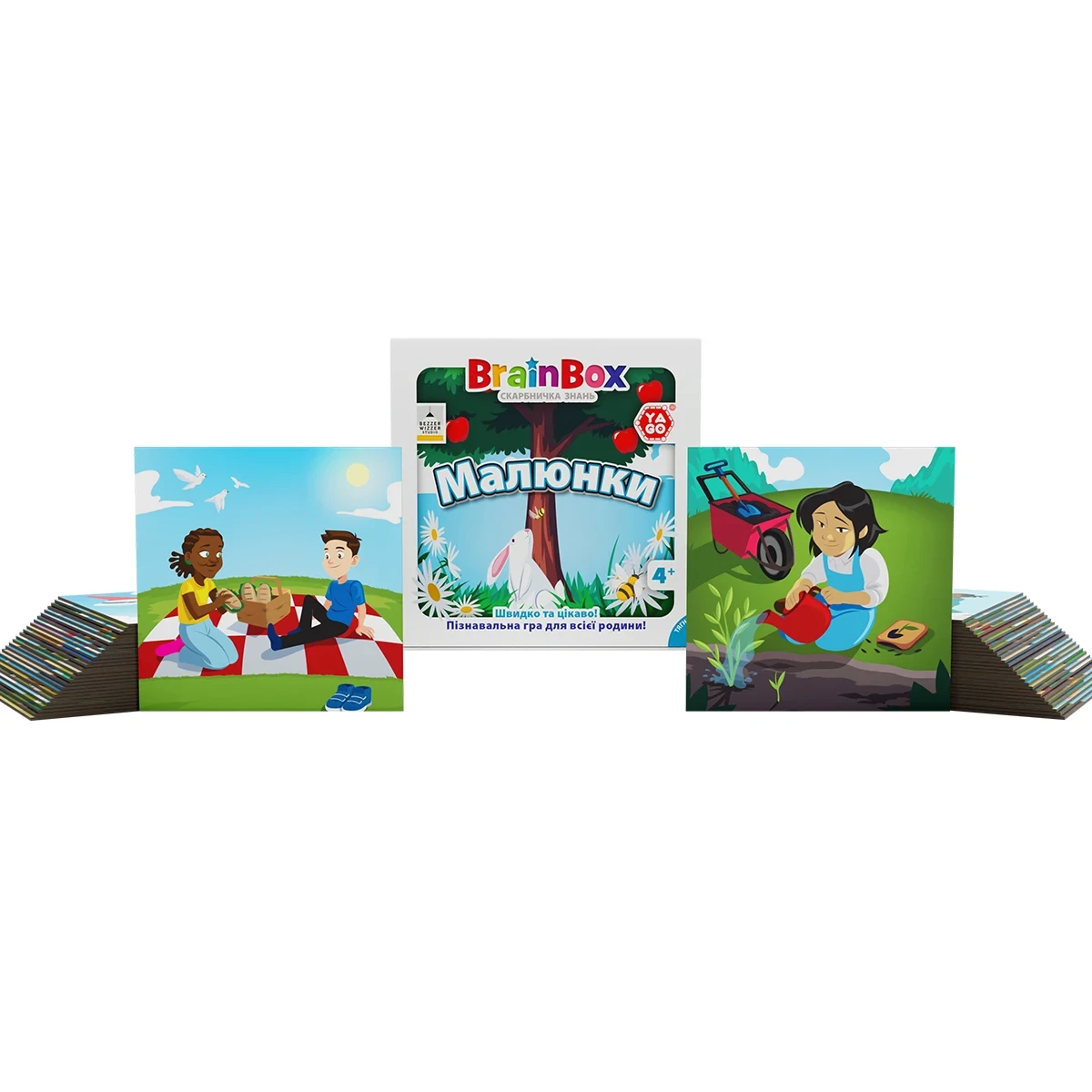 Настільна гра Yago "BrainBox Малюнки" (2490544294) - фото 4 Настільна гра Yago "BrainBox Малюнки" (2490544294) - фото 4