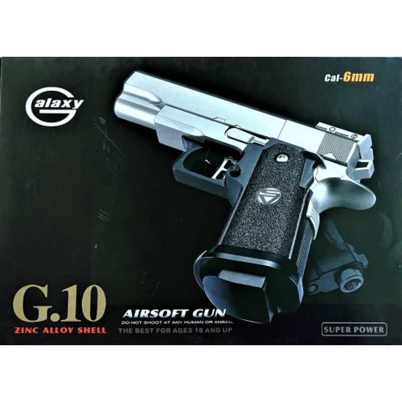 Детский пистолет Galaxy COLT1911PD страйкбольный пружинный Белый (G10-1)