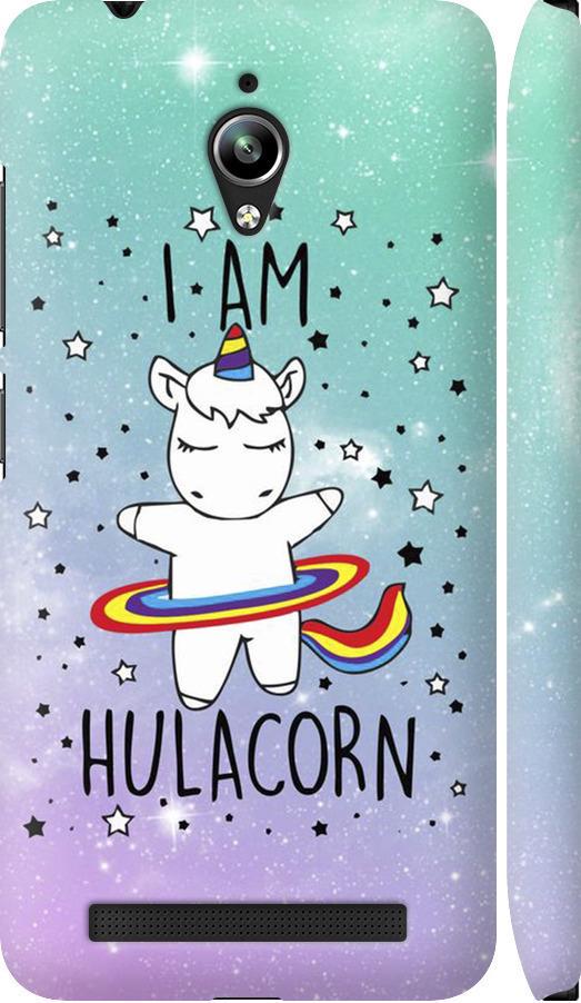 Чехол на Asus Zenfone Go ZC500TG I'm hulacorn (3976m-160-42517)