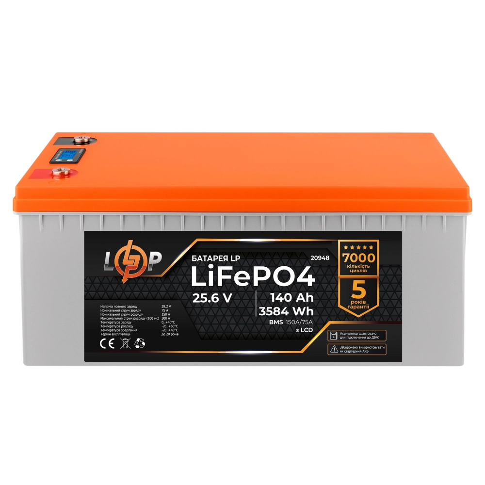 Акумулятор для ДБЖ LogicPower LP LiFePO4 LCD 24 V 140 Ah 3584 Wh (20955)