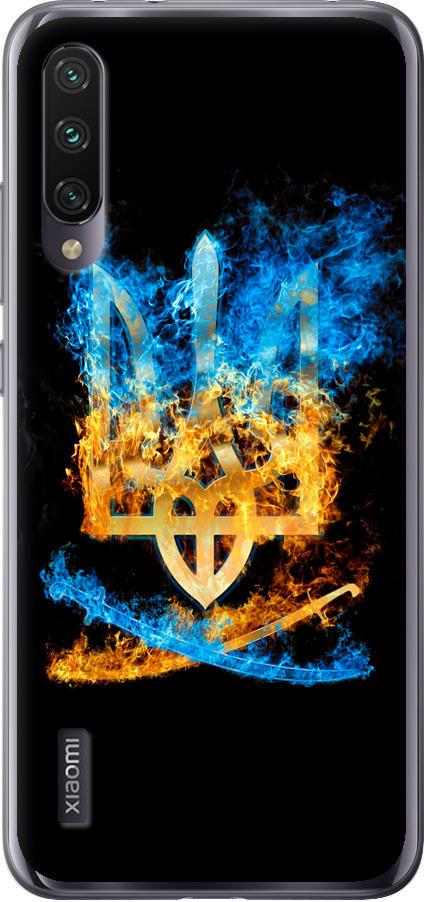 Чехол на Xiaomi Mi A3 Герб (1635u-1737-42517)