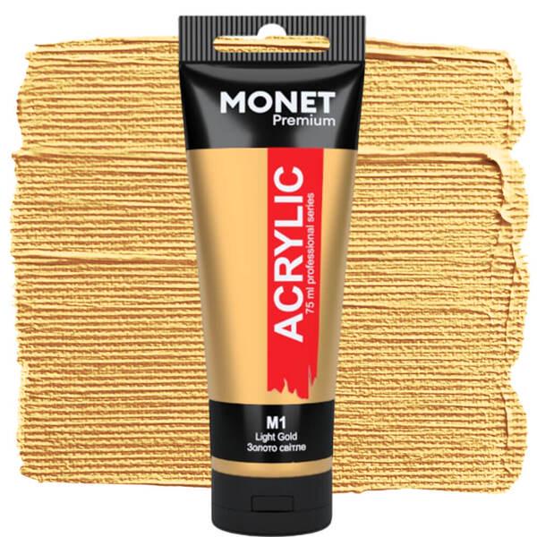 Акриловая краска Monet M1 75 мл Светло-золотой (75143M1) - фото 1