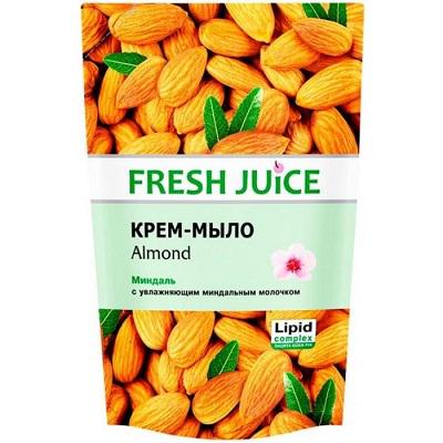 Крем-мило Fresh Juice дой-пак Almond 460 мл