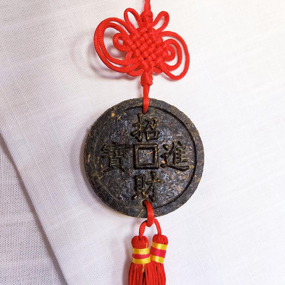 Декор чайный элитный с узелком чжунгоцзе Монета