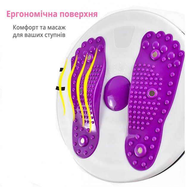 Твистер Balance Power Disk для фитнеса дома - фото 3 Твистер Balance Power Disk для фитнеса дома - фото 3