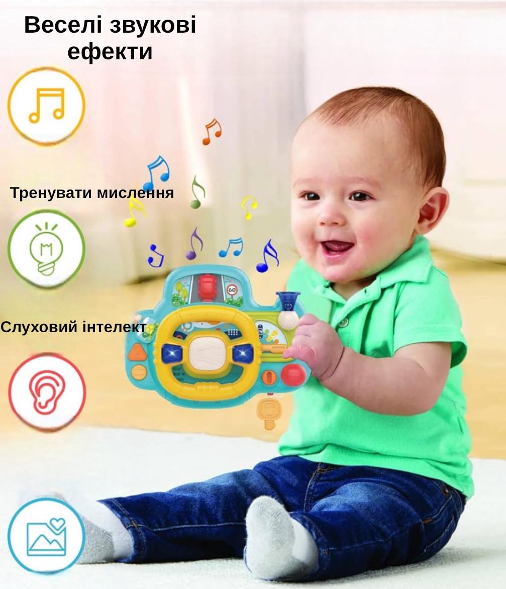 Дитячий музичний автотренажер Bridge з фіксацією (2662972821) - фото 4