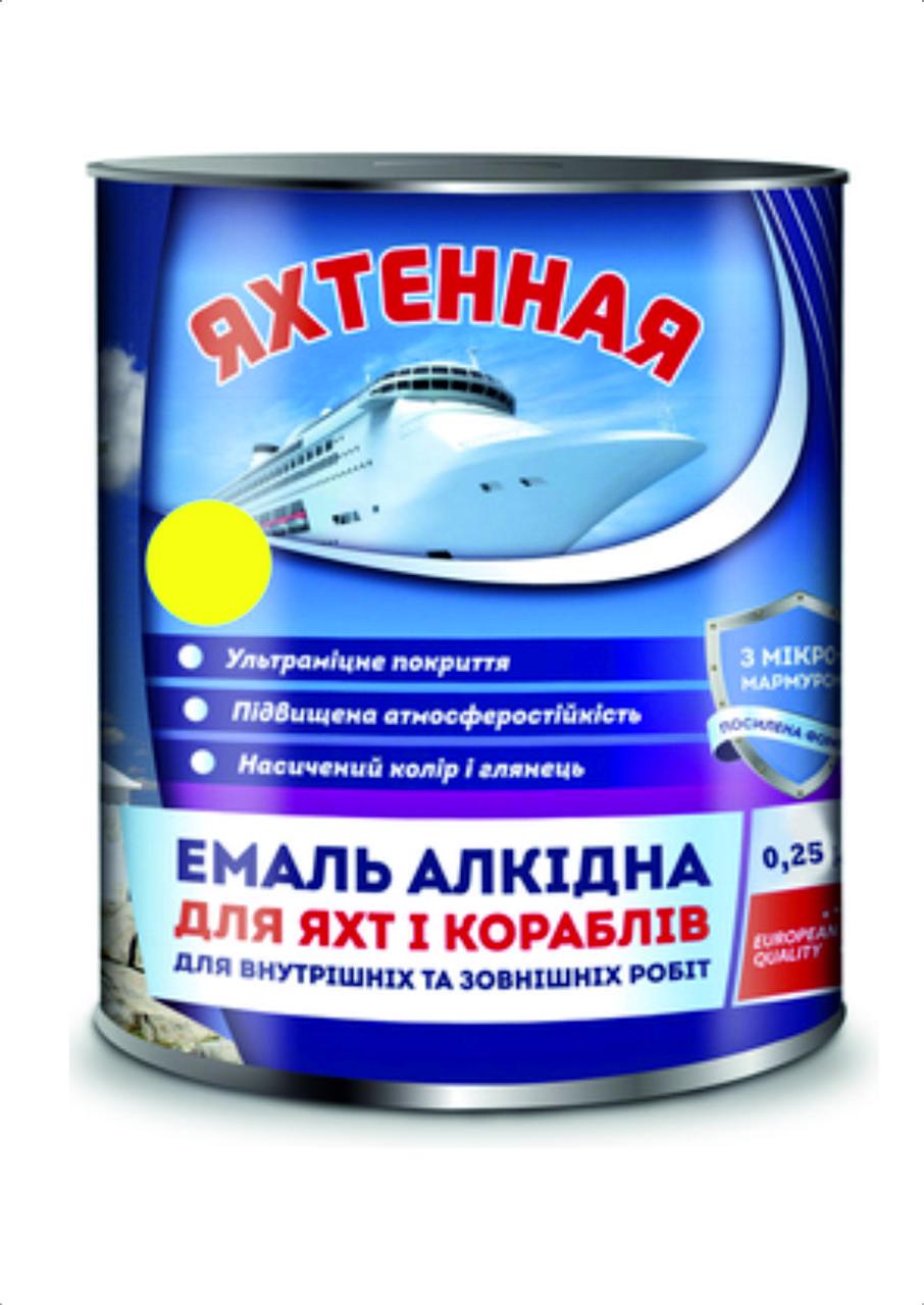 Емаль алкідна ПФ-167 Яхтова 0,9 кг Жовтий (28715924) - фото 1 Емаль алкідна ПФ-167 Яхтова 0,9 кг Жовтий (28715924) - фото 1