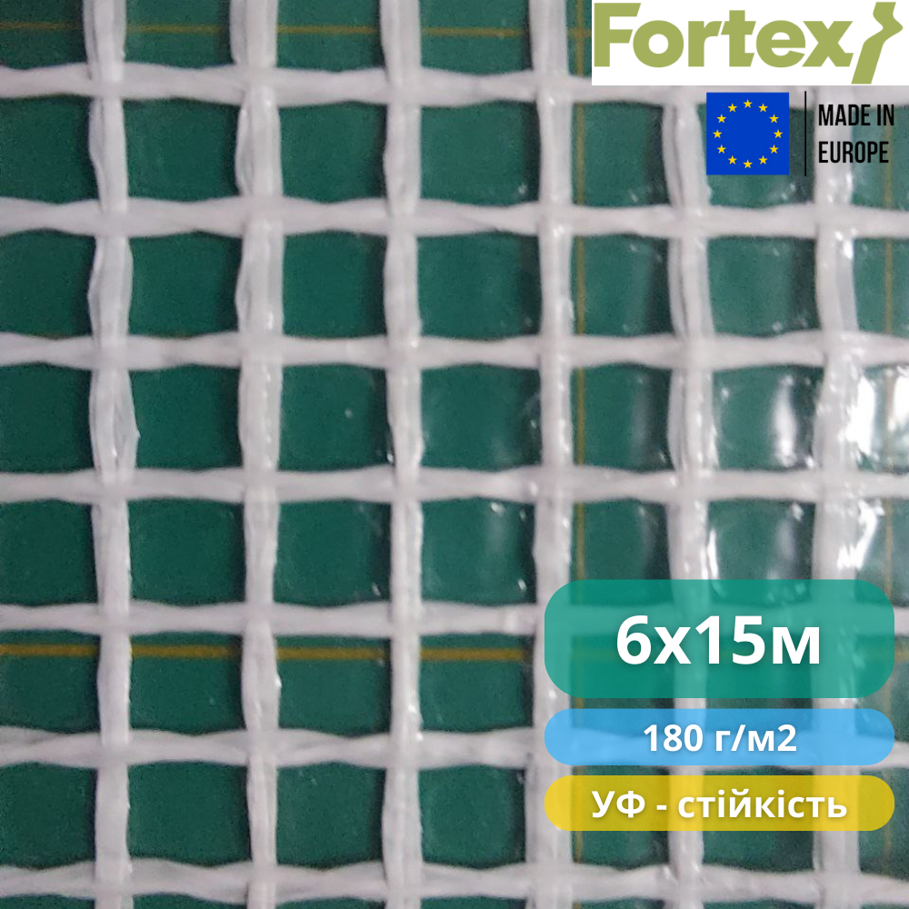 Пленка полиэтиленовая армированная Fortex 6x15 м 90 м2 180 г/м2 Прозрачный (3500074) - фото 5