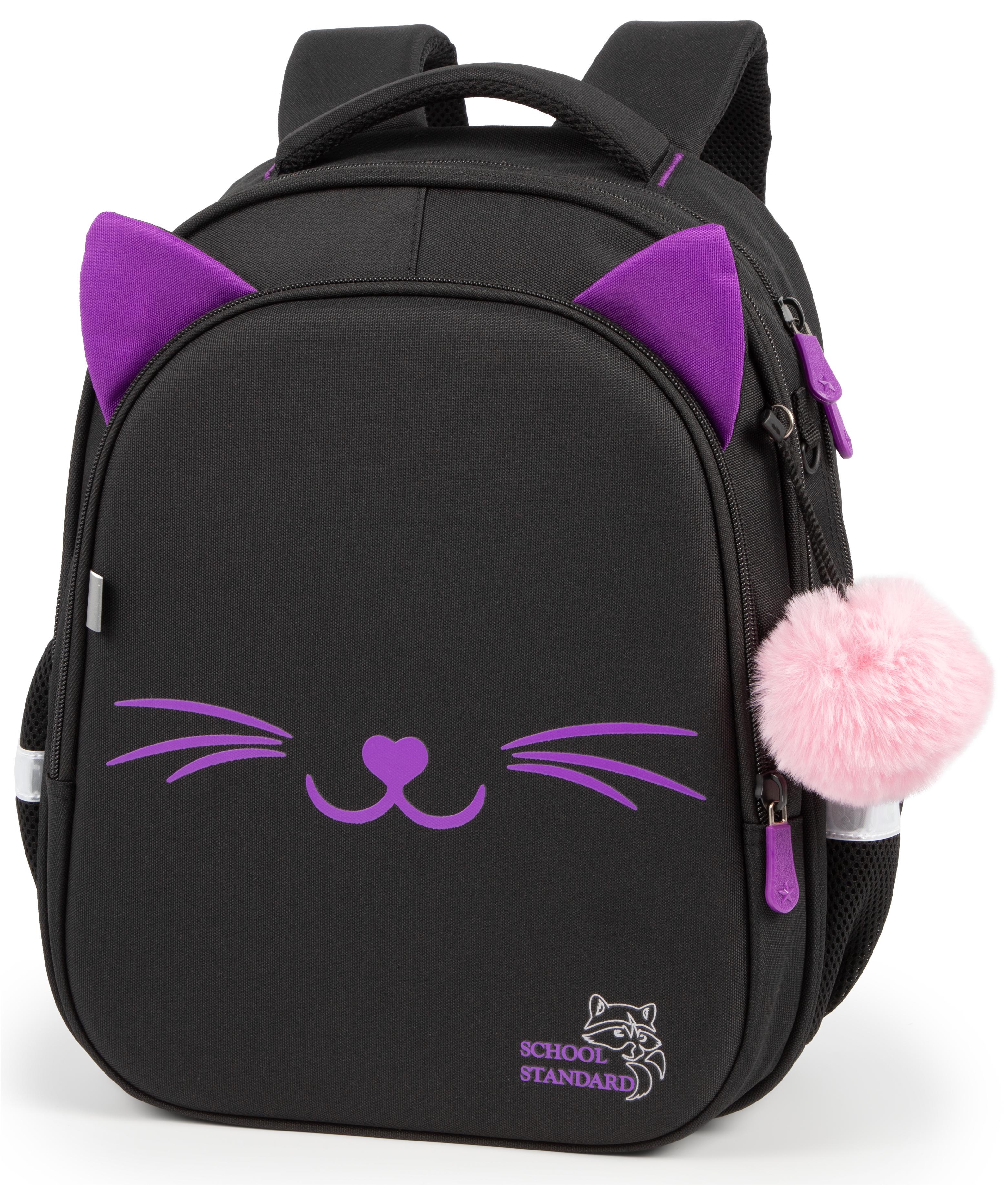 Школьный рюкзак с ортопедической спинкой для девочки School Standard 38х30х18 см с Котиком в 1 класс (150-48)