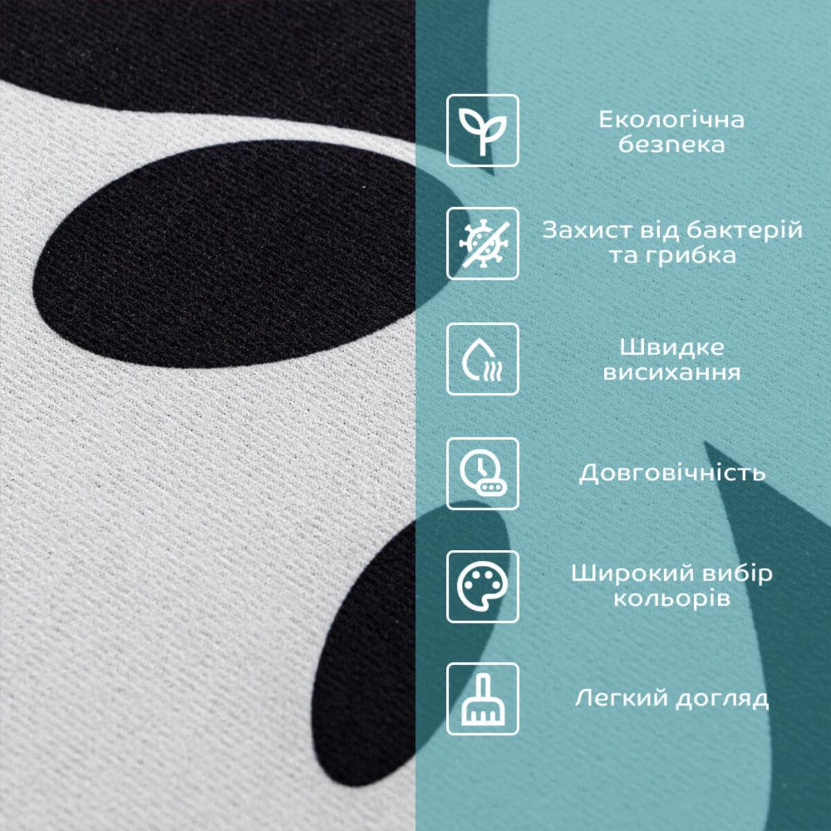 Килим для ванної кімнати вологопоглинаючий 400х600 см х 3 мм (SW-00002563) - фото 4 Килим для ванної кімнати вологопоглинаючий 400х600 см х 3 мм (SW-00002563) - фото 4