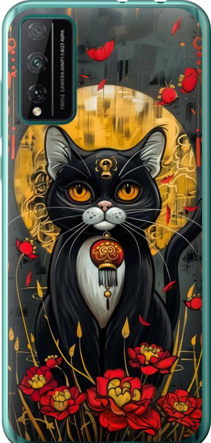 Чохол на Huawei Honor Play 4T Pro China Cat (6134u-1914-42517) Чохол на Huawei Honor Play 4T Pro China Cat (6134u-1914-42517)