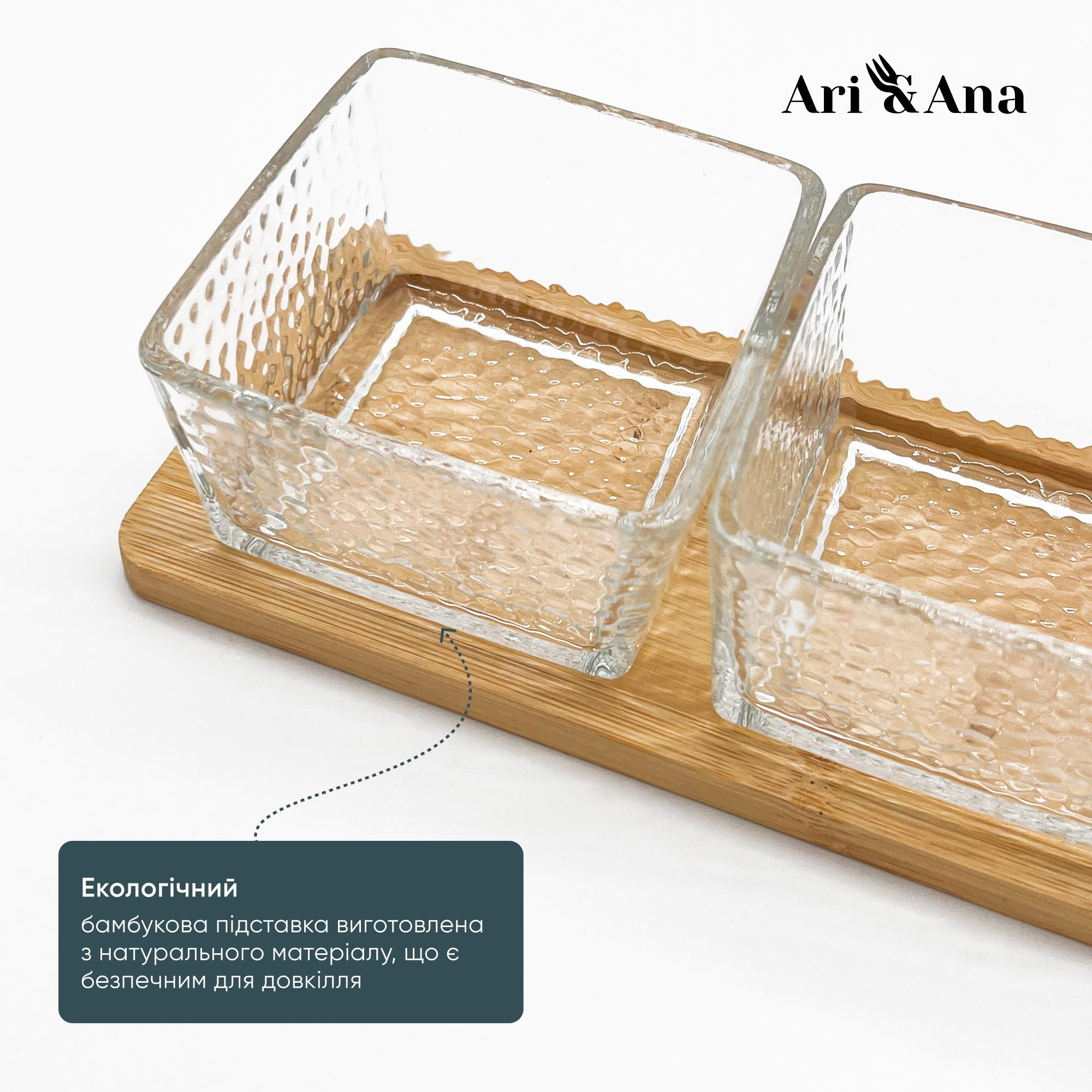 Набір салатників Ari&Ana на бамбуковій підставці піали 2 шт. по 250 мл (25172890) - фото 5