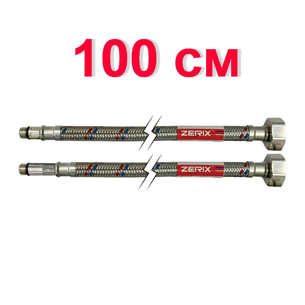 ᐉ Шланг для подключения смесителя Zerix ZX3032 100 см M10 LONG x1