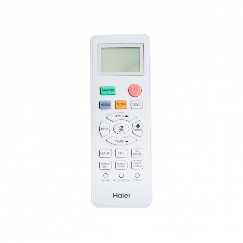 Кондиционер Haier Pearl AS50PDAHRA-H/1U50MEGFRA-H - фото 10