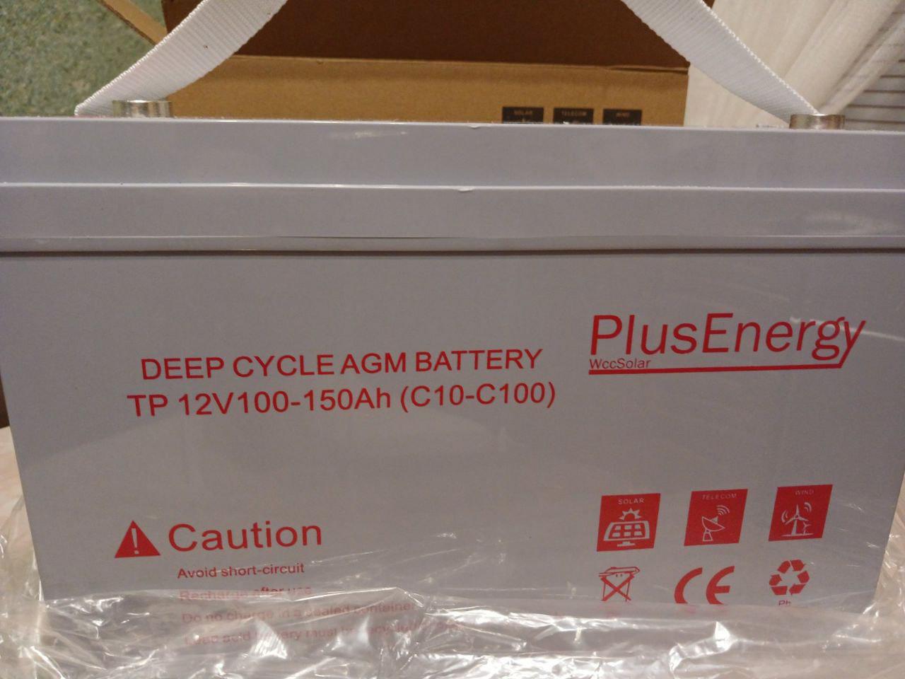 Акумулятор Plus Energy 150Ah 12V AGM GEL TPC100 (8887297131) - фото 5 Акумулятор Plus Energy 150Ah 12V AGM GEL TPC100 (8887297131) - фото 5