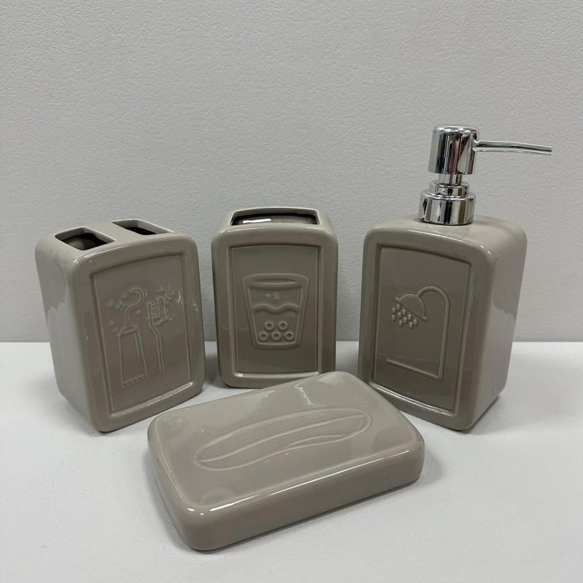 Набір аксесуарів для ванної кімнати Stenson TD00606 4 пр. Бежевий (2569001328)