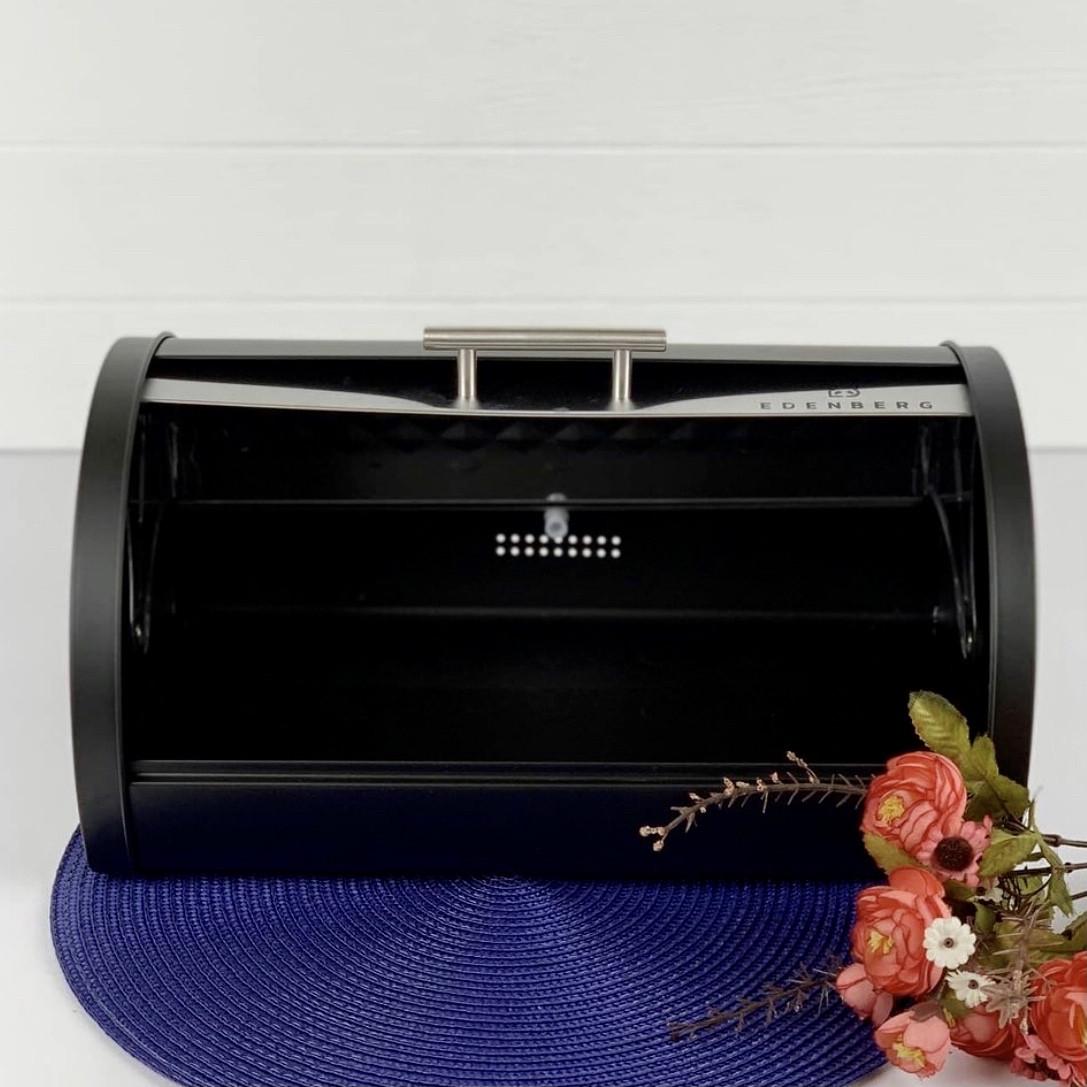 Хлібниця Edenberg і з відкидною кришкою Чорний (EB-151) - фото 3 Хлібниця Edenberg і з відкидною кришкою Чорний (EB-151) - фото 3