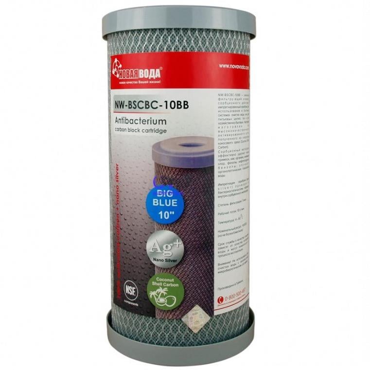 Картридж із брикетованого вугілля Нова Вода NW-BSCBC-10BB (2552)