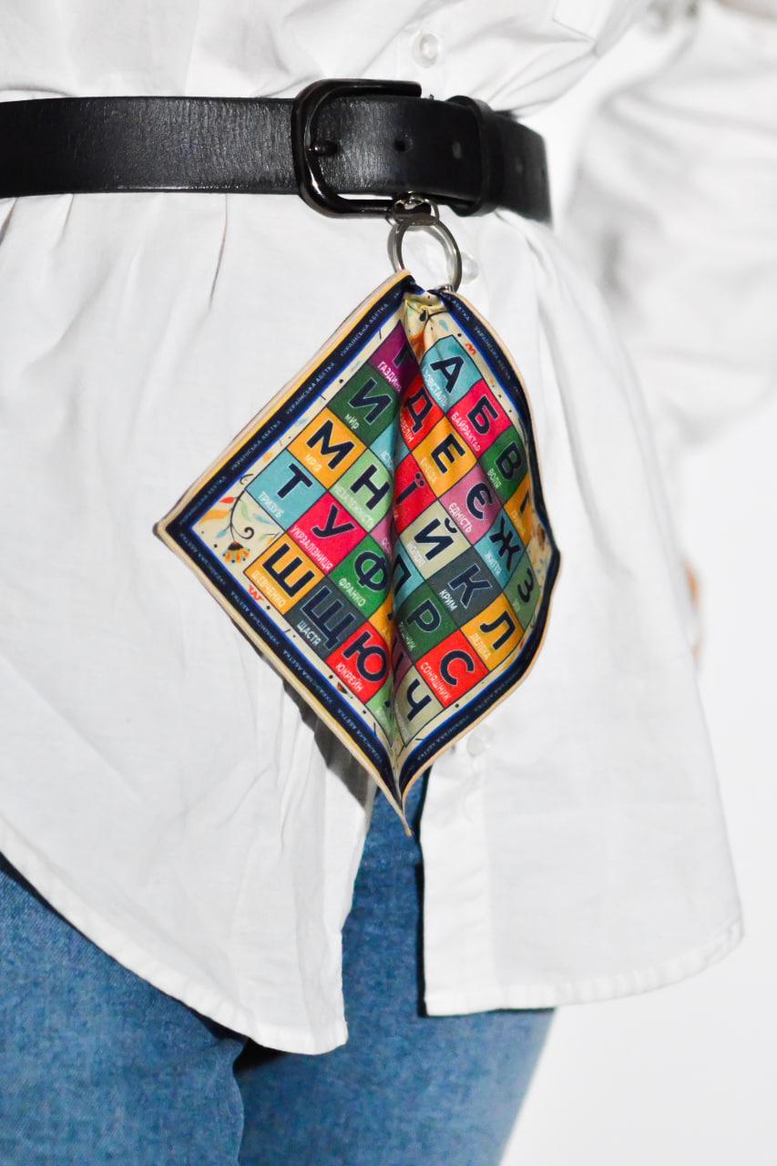 Брелок-платка для ключей MyScarf Украинская азбука (11439124)