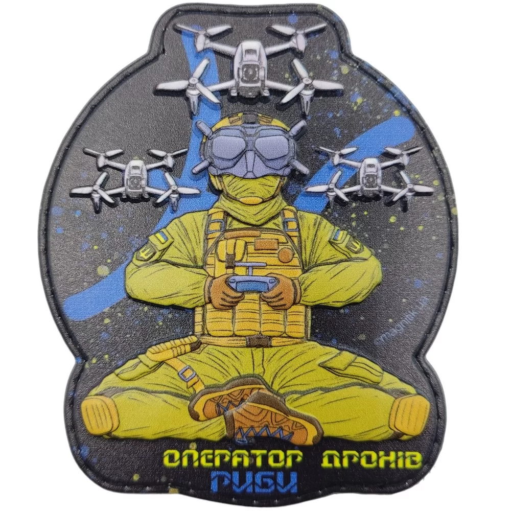 Патч объемный 3D "Оператор дронів Риби" ПВХ (07131016)