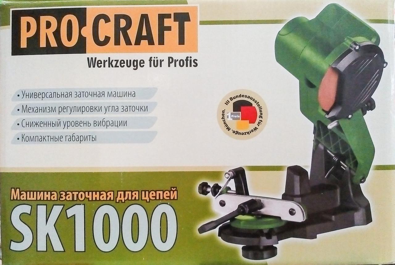 Верстат для заточування ланцюгів ProCraft SK-1000 (27140567) - фото 4