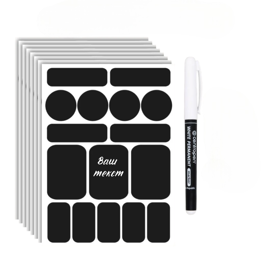 Набор влагостойких наклейок для специй и дома с белым маркером 128 шт. (Sticker-023)