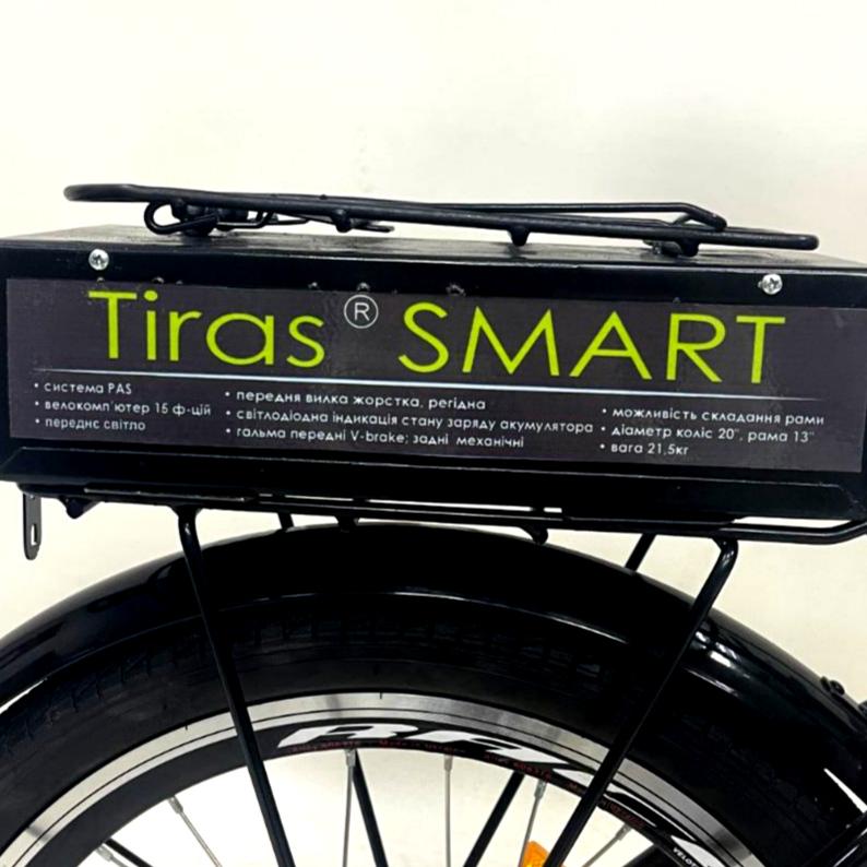 Електровелосипед TIRAS SMART 36V 350W Li-Ion 36V 15Ah 20" - фото 10