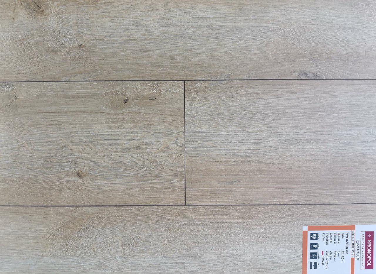 Ламінат Кронопол Parfe Floor 4V XL Дуб Ларедо (7805)