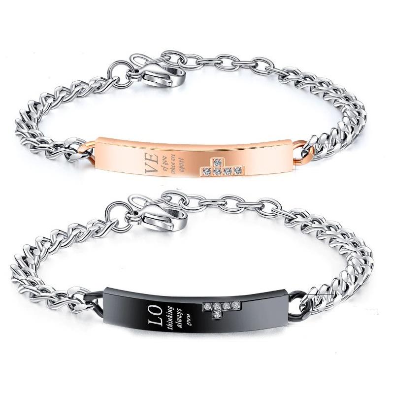 Браслеты парные из нержавеющей медицинской стали 20 см (BP-027)