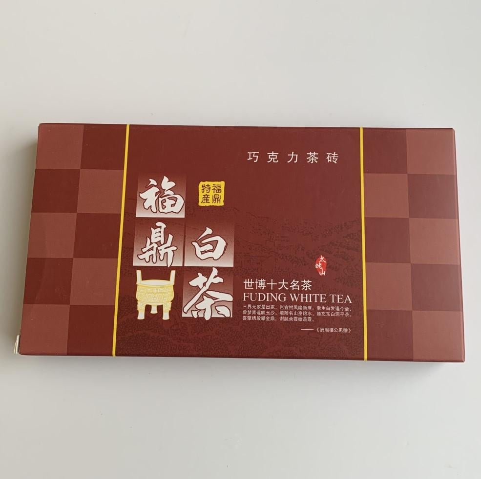 Чай білий Фудин шоколадна плитка 100 г