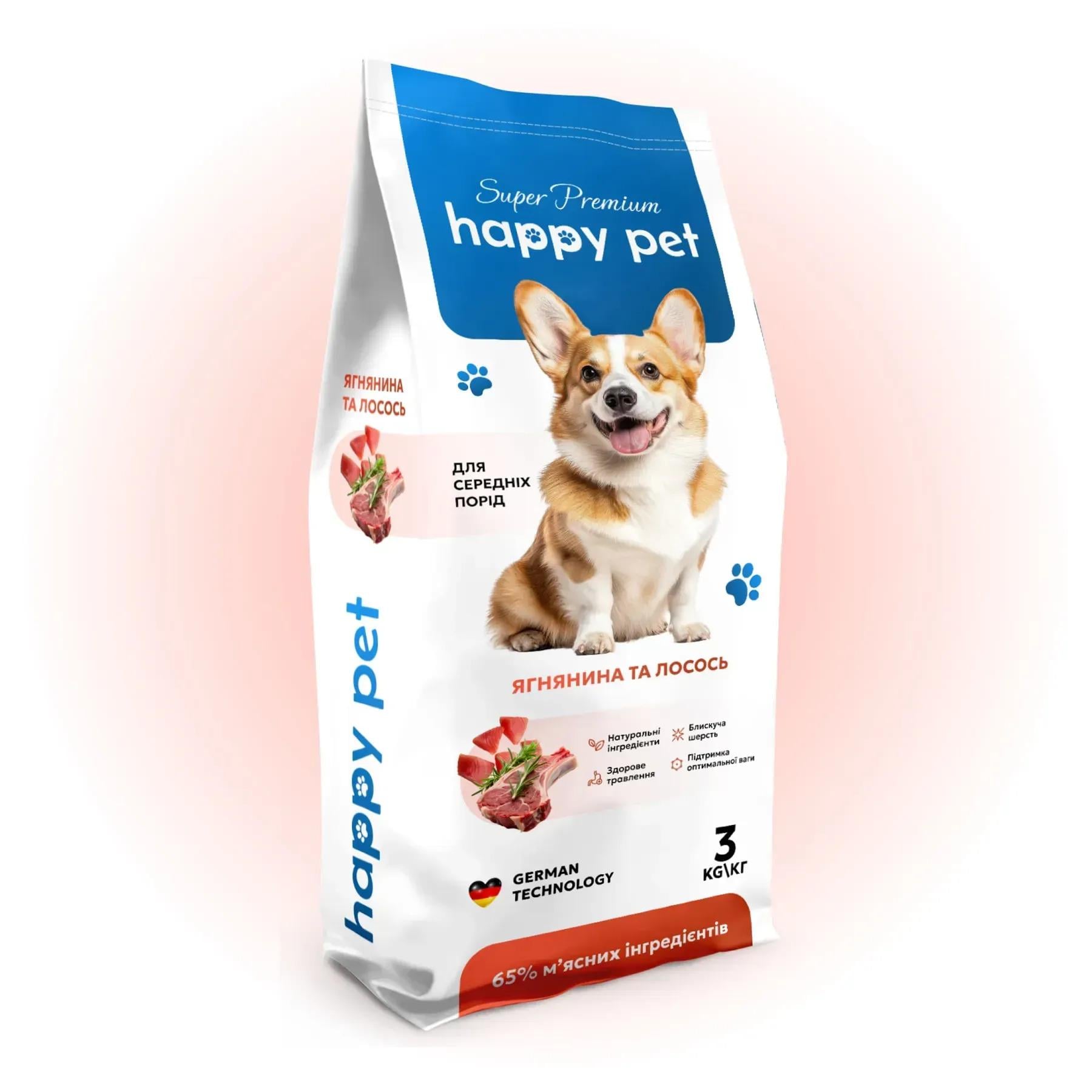 Корм сухой Happy Pet 3 кг для собак средних пород с ягненком и лососем