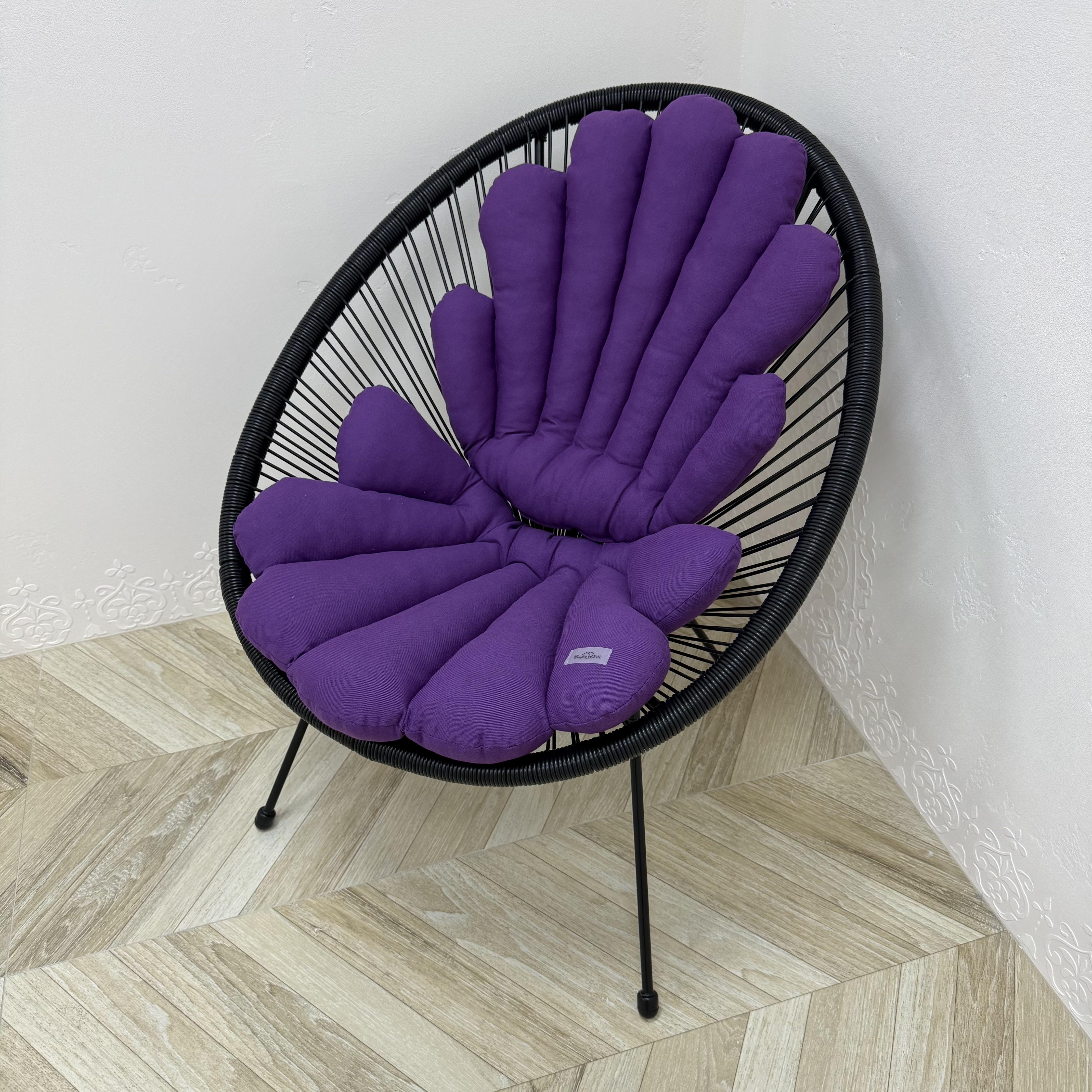 Комплект подушек в лаунж кресло Comfort Home Shells панама 50х45х55 см
