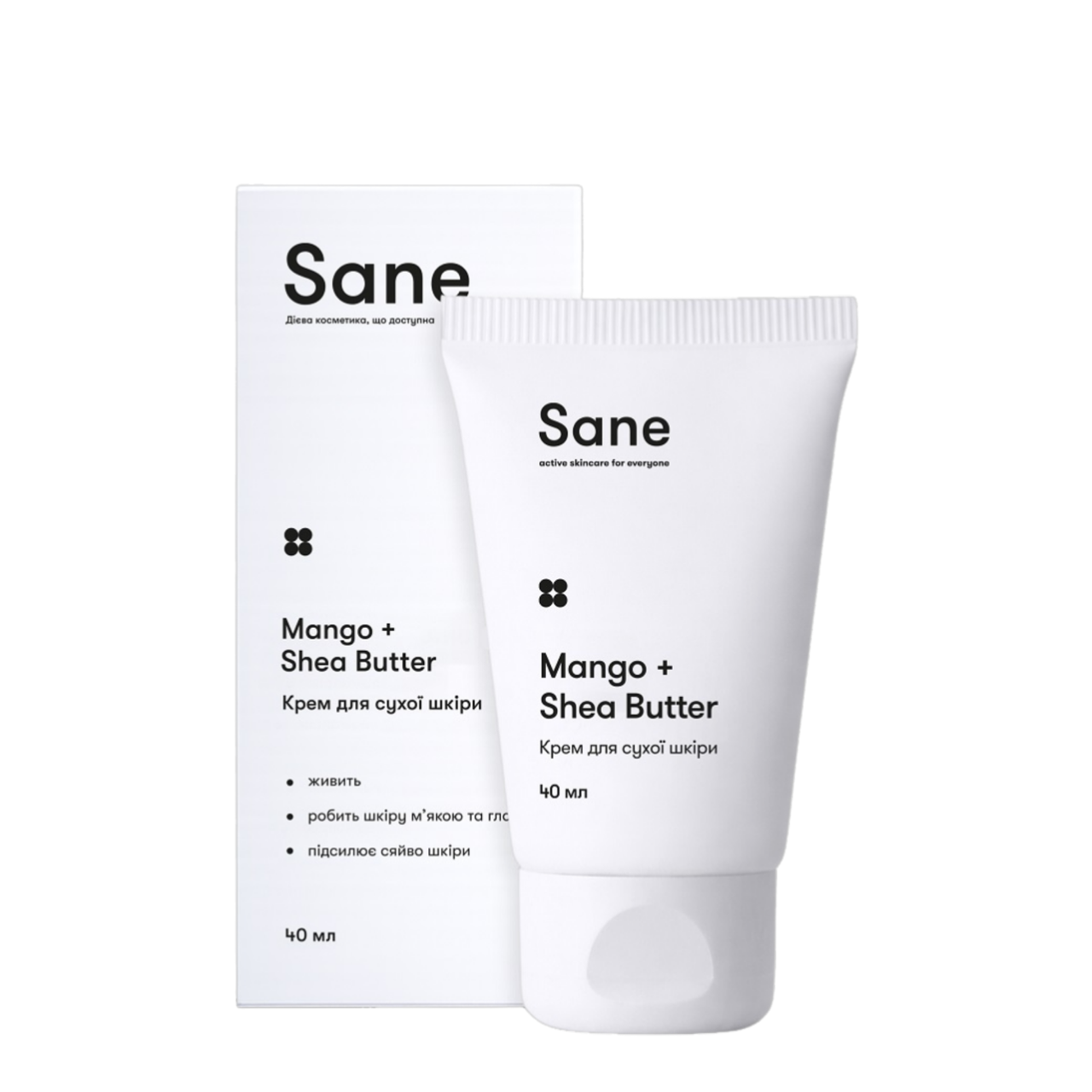 Крем для сухой кожи лица Sane с маслом манго и ши 40 мл