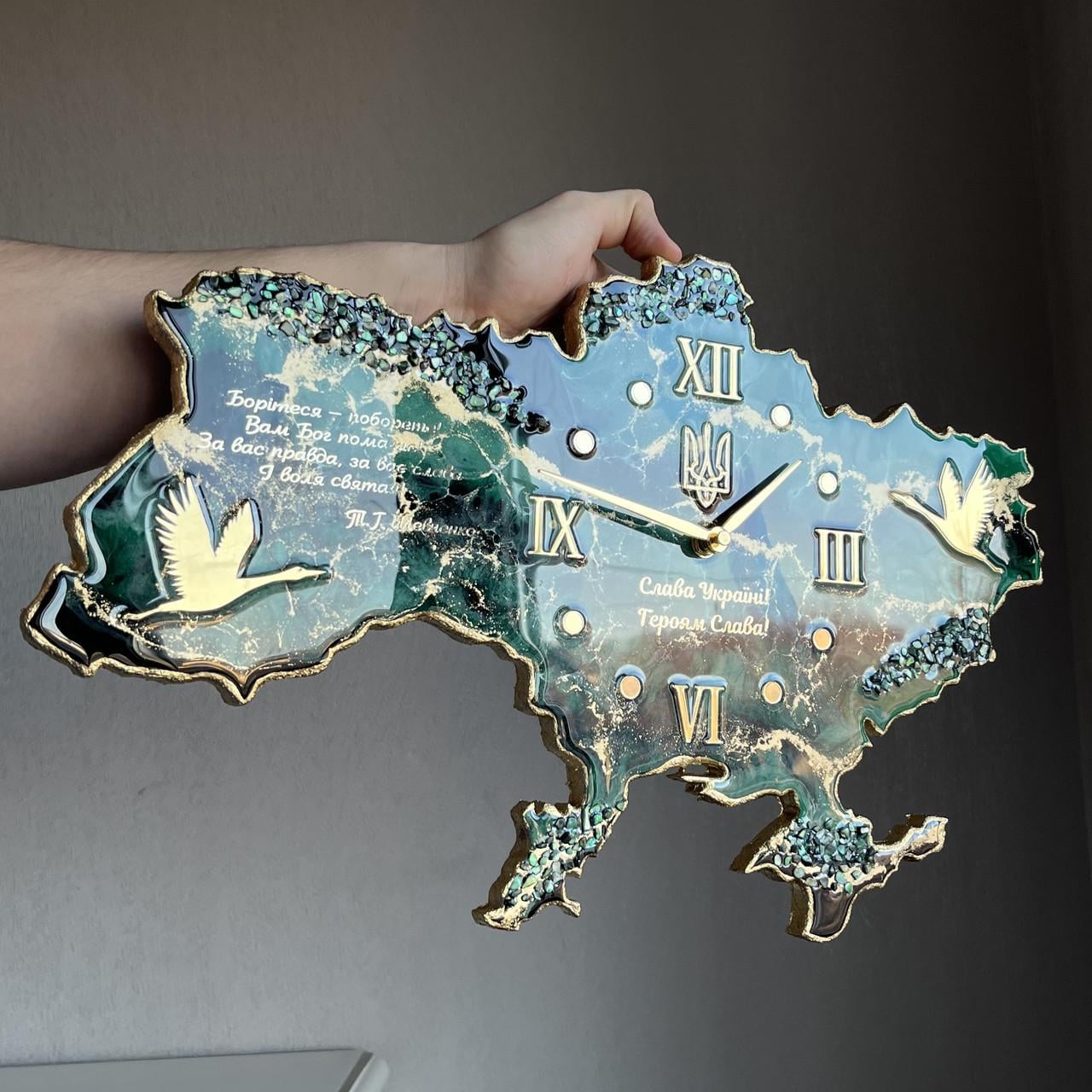 Годинник настінний з епоксидної смоли Карта України 130х83 см