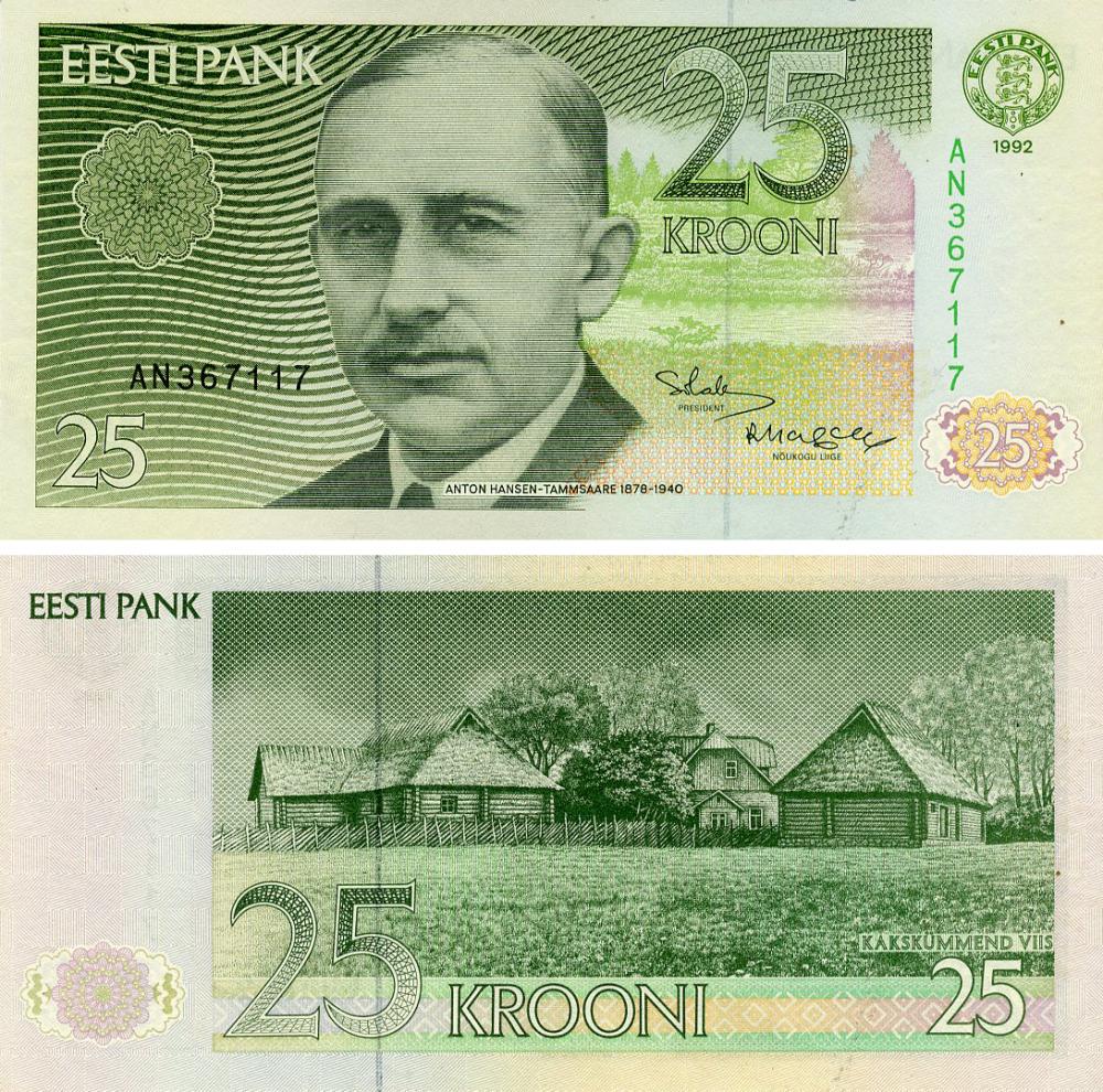 Коллекционная банкнота Эстония 25 крон 1992 VF-AU (P73b)