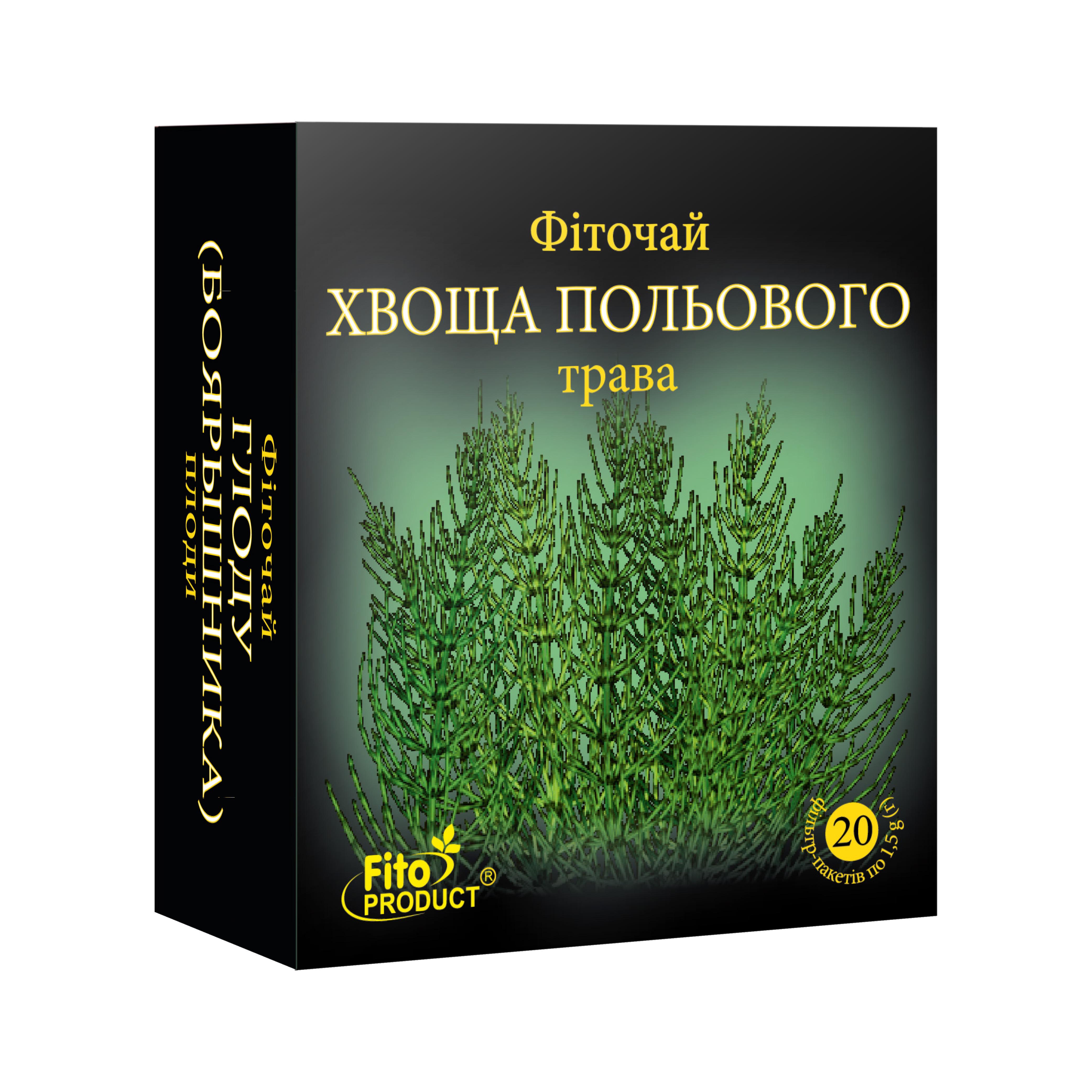 Фіточай Fito Product Хвоща польового трава 20 шт. (4820159303076)