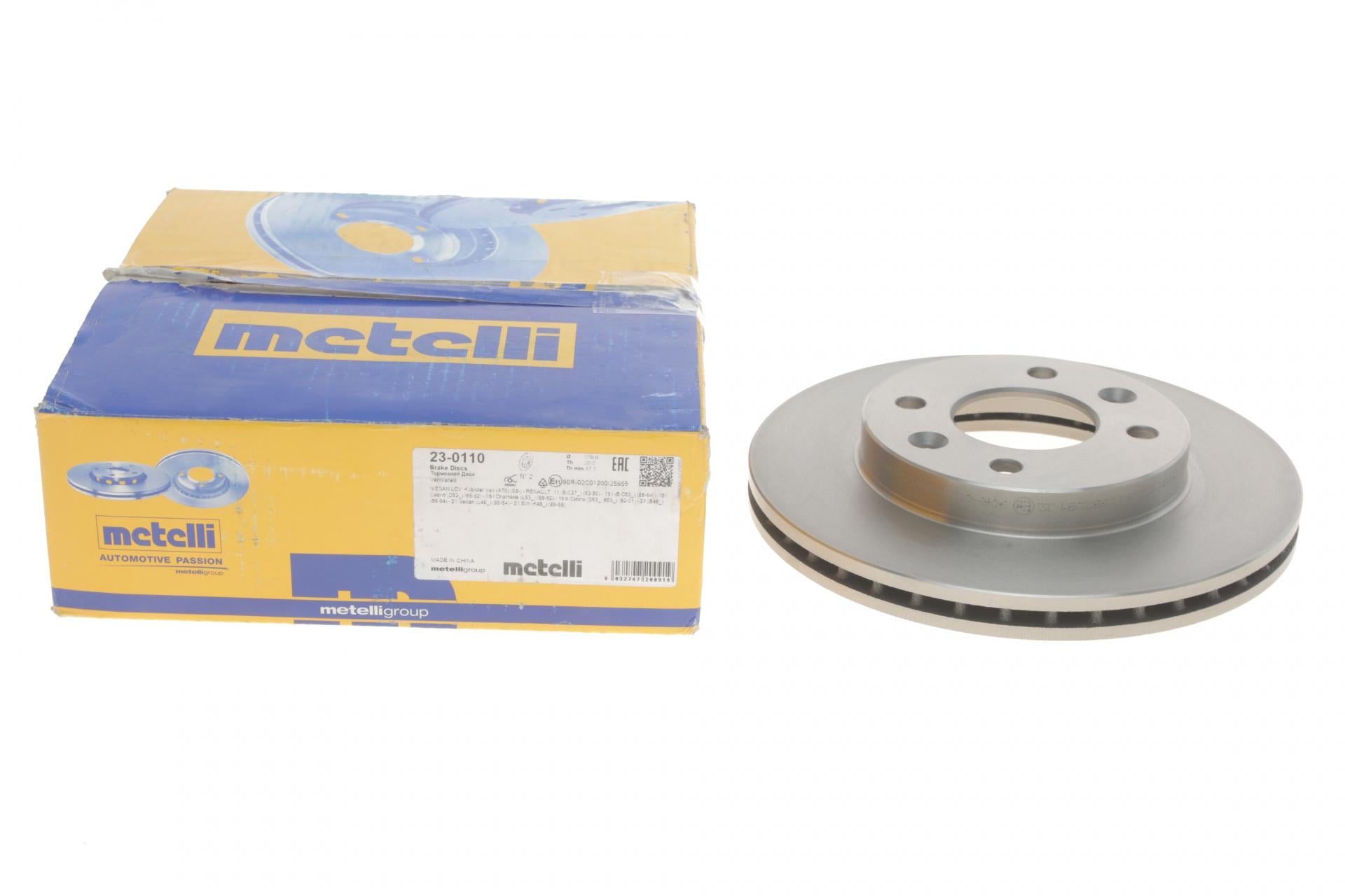 Диск тормозной передний METELLI для Renault Kangoo 98-/Clio 91-05/Megane 96-03/Nissan Kubistar вентилируемый 238x20 мм (23-0110)