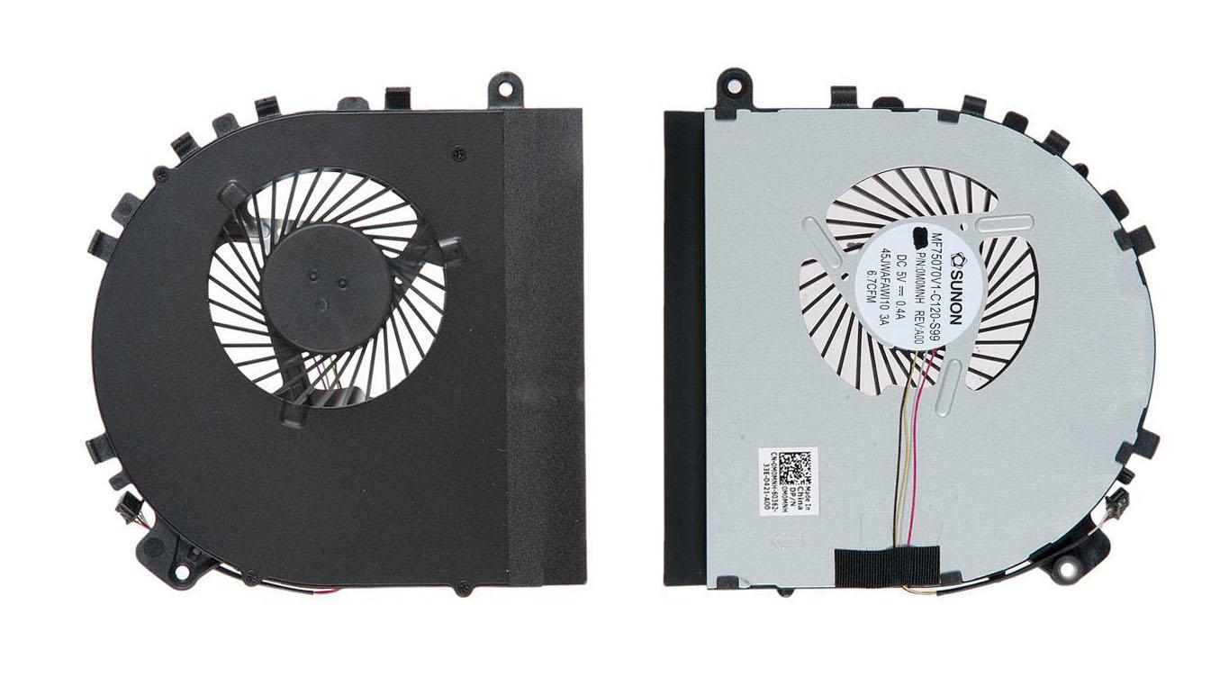 Кулер для ноутбука Dell Vostro 5560 5V 0.4A 4-pin SUNON