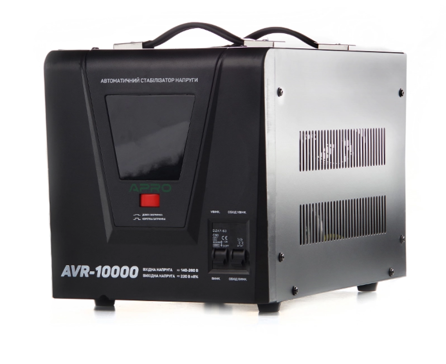 Стабілізатор напруги релейний Apro AVR-10000 8000W (852030)