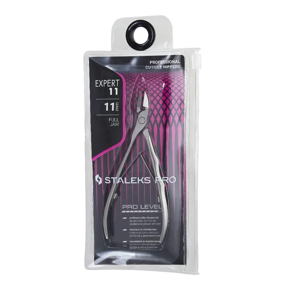 Кусачки профессиональные для кожи STALEKS Pro Expert 11 NE-11-11 (1949125384)