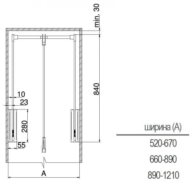 Пантограф Rejs LIFTER Plus 520-670 мм Чорний (TA01.0076.18.CJ0) - фото 2 Пантограф Rejs LIFTER Plus 520-670 мм Чорний (TA01.0076.18.CJ0) - фото 2